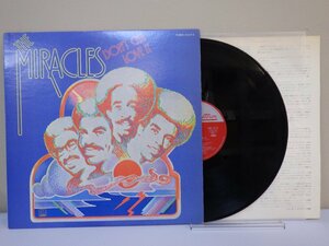 LP レコード THE MIRACLES ミラクルズ DON'T CHA LOVE IT ドント チャ ラヴ イット 【E-】 M3748W