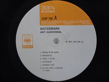 LP レコード ART GARFUNKEL アート ガーファンクル WATERMARK 【E+】 E6017K_画像3