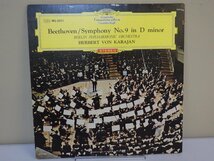 LP レコード 帯 Herbert von Karajan ヘルベルト フォン カラヤン 指揮 他 Beethoven ベートーヴェン 交響曲 合唱 【E+】 M3765X_画像2