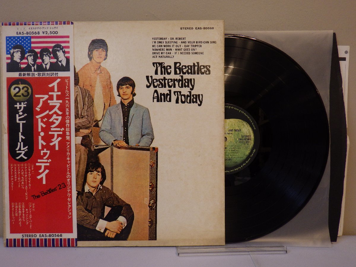 LP レコード 帯 THE BEATLES ザ ビートルズ Yesterday And Today 