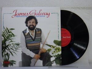 LP レコード JAMES GALWAY ジェームズ ゴールウェイ FRENCH FLUTE CONCERTOS ゴールウェイ 黄金のフルート協奏曲集 【E-】 E9448T