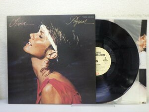 LP レコード OLIVIA NEWTON JOHN オリビア ニュートン ジョン PHYSICAL 虹色の扉 【E+】 E9487T