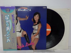 LP レコード 帯 PINK LADY ピンク レディーの 星から来た二人 【E+】 E9539H