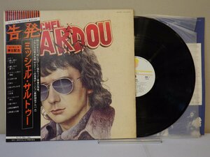 LP レコード 帯 Michel Sardou ミッシェル サルドゥー J'ACCUSE 告発 【E+】 M3925X