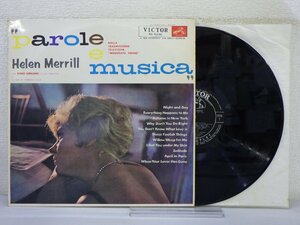 LP レコード Helen Merrill ヘレン メリル parole e musica ローマのナイト クラブで 【E-】 E9712U