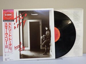 LP レコード 帯 Steve Perry スティーヴ ペリー Street Talk ストリート トーク 【E+】 M4072W