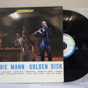 LP レコード 帯 HERBIE MANN ハービー マン GOLDEN DISK COMIN HOME BABY 他 【VG+】 D14884Sの画像1