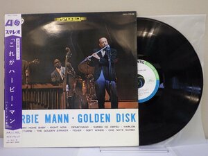 LP レコード 帯 HERBIE MANN ハービー マン GOLDEN DISK COMIN HOME BABY 他 【VG+】 D14884S