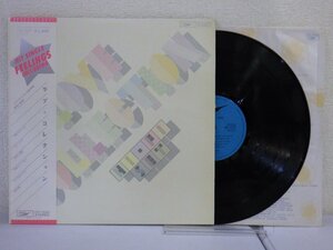 LP レコード 帯 HI FI SET ハイ ファイ セット LOVE COLLECTION ラブ コレクション 【E-】 D14730U