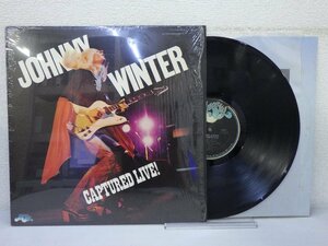 LP レコード JOHNNY WINTER ジョニー ウインター CAPTURED LIVE 【E+】 E10064K