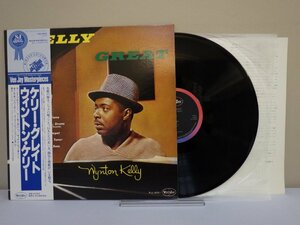 LP レコード 帯 WYNTON KELLY KELLY GREAT ウィントン ケリー PIANO RHILLY JOE JONES 【E+】 M4284J