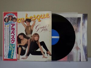 LP レコード 帯 ARABESQUE アラベスク GREATEST HITS グレイテスト ヒッツ 【E+】 D15076J