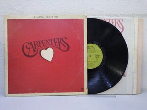 LP レコード 帯 CARPENTERS カーペンターズ A SONG FOR YOU 【E+】 E10045K