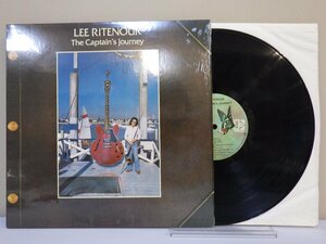 LP レコード LEE RITENOUR リー リトナー The Captains Journey 【E+】 D15280B