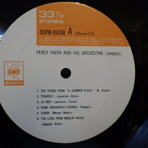 LP レコード 2枚組 Percy Faith パーシー フェイス オーケストラ GIFT PACK SERIES ギフト パック シリーズ 【E+】 D15140Eの画像5