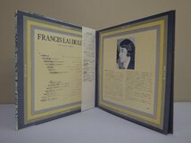 LP レコード 帯 Francis Lai フランシス レイ DE LUXE デラックス ポスター付 【E+】 D15174X_画像3