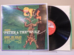 LP レコード Herbert von Karajan ヘルベルト フォン カラヤン 指揮 PETER & THE WOLF ピーターと狼 【E+】 M4345E