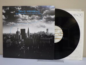 LP レコード DAVID MATTHEWS デイヴィット マシューズ BIG BAND RECORDED LIVE AT THE FIVE SPOT 【E+】 D15102X