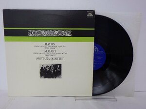 LP レコード SMETANA QUARTET スメタナ四重奏団 ハイドン 弦楽四重奏曲 ひばり モーツァルト 弦楽四重奏曲第19番 不協和音 【E-】 E9946H