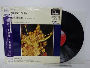 LP レコード 帯 WILLEM VAN OTTERLOO ウィレム ヴォン オッテルロー BEETHOVEN ベートーヴェン 交響曲 第5番 ハ長調 運命 【VG+】 E9932H