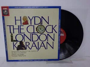 LP レコード Herbert von Karajan ヘルベルト フォン カラヤン HAYDN ハイドン 交響曲第101番 時計 交響曲第104番 ロンドン 【E+】 E9945H
