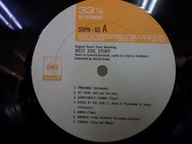 LP レコード 帯 West Side Story ウエスト サイド物語 ジェット ソング なにか起りそう 他 サウンド トラック 【E+】 D15635J_画像4