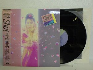 LP レコード 帯 尾崎亜美 shot 【E-】 D14313A