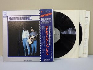 LP レコード 帯 2枚組 SIMON & GARFUNKLE サイモンとガーファンクル WEDNESDAY MORNING 他 【E+】 D15778