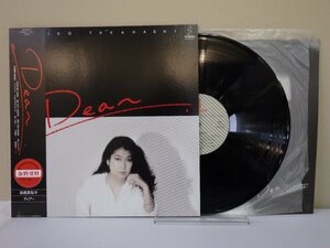 LP レコード 帯 MARIKO TAKAHASHI 高橋真梨子 Dear ディアー 【E+】 D15768J