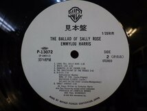 LP レコード 帯 EMMYLOU HARRIS エミルー ハリス THE BALLAD OF SALLY ROSE サリー ローズのバラッド 【E+】 D15680B_画像6