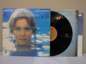 LP レコード 帯 OLIVIA NEWTON JOHN オリビア ニュートン ジョン COME ON OVER 水のなかの妖精 【E+】 D15405J