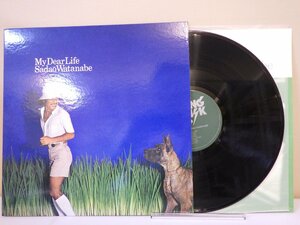 LP レコード SADAO WATANABE 渡辺貞夫 MY DEAR LIFE 【E+】 D15371E