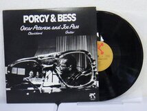 LP レコード OSCAR PETERSON AND JOE PASS オスカー ピーターソンとジョー パス PORGY BESS ポーギーとベス 【E+】 D14809T_画像1