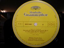 LP レコード 帯 Wilhelm Kempff ヴィルヘルム ケンプ Beethoven ベートーヴェン ピアノ協奏曲 第5番 皇帝 三大ソナタ 【E+】 D15642J_画像4