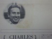 LP レコード 帯 CHARLES TRENET CHANSON BEST COLLECTION 1500 シャルル トレネ 詩人の魂 【E+】 E10998D_画像3