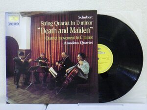 LP レコード Amadeus String Quartet アマデウス弦楽四重奏団 SCHUBERT シューベルト 弦楽四重奏曲 第14番 死と乙女 【E+】 D14837T