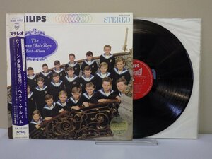 LP レコード 帯 ウィーン少年合唱団 THE VIENNA CHOIR BOYS BEST ALBUM ベストアルバム 【E+】 D15753J