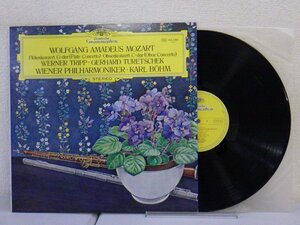 LP レコード Werner Tripp ウェルナー トリップ 他 MOZART モーツァルト フルート協奏曲 第1番 ト長調 K 313 他 【E+】 D14818T