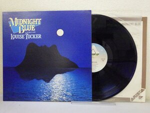 LP レコード LOUISE TUCKER ルイーズ タッカー MIDNIGHT BLUE ミッドナイト ブルー 【VG+】 E10357D