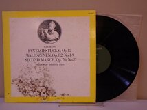 LP レコード Sviatoslav Richter スヴャトスラフ リヒテル 他 Schuman シューマン シューマン名演奏集 【E+】 D15875X_画像1