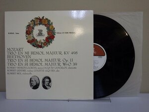 LP レコード ロベール ヴェイロン ラクロワ MOZART モーツァルト ピアノ クラリネット ヴィオラのための三重奏曲 変ホ長調 【E+】 D15975J