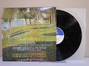 LP レコード J P RAMPAL ジャン ピエール ランパル DEBUSSY ドビュッシー 室内楽名曲選 チェロとピアノのためのソナタ 【E+】 D15966J