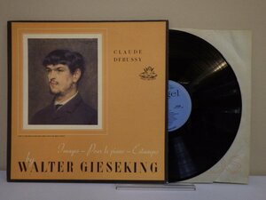 LP レコード WALTER GIESEKING ワルター ギーゼキング CLAUDE DEBUSSY クロード ドビュッシー ESTAMPES 版画 【E+】 D15897J