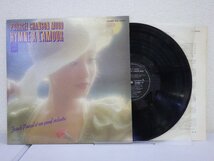 LP レコード Franck Pourcel フランク プゥルセル POURCEL CHANSON MOOD HYMNE A L AMOUR シャンソン ムード 【E+】 E11108T_画像1