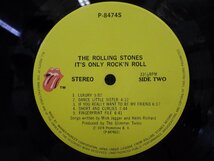 LP レコード The Rolling Stones ローリング ストーンズ It s Only Rock n Roll イッツ オンリー ロックン ロール 【E-】 E11080T_画像6