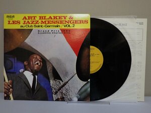 LP レコード The Jazz Messengers ジャズ メッセンジャー ART BLAKEY & LES JAZZ MESSENGERS 【E+】 D15923J