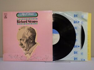 LP レコード 2枚組 Eugene Ormandy RICHARD STRAUSS リヒャルト シュトラウス TOP OF CLASSICS これがRシュトラウスだ 【E+】 D15958J