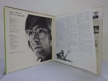 LP レコード JOHN DENVER ジョン デンバー JOHN DENVER SUPER DELUXE ジョン デンバー スーパー デラックス 【E+】 E11086T_画像3