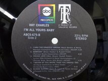 LP レコード RAY CHARLES レイ チャールズ I'M ALL YOURS BABY アイム オール ユアーズ ベイビー 【VG+】 E11028L_画像4