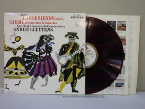 LP レコード 赤盤 ANDRE CLUYTENS クリュイタンス Georges Bizet ジョルジュ ビゼー アルルの女 第1組曲 前奏曲 【E+】 D16209J